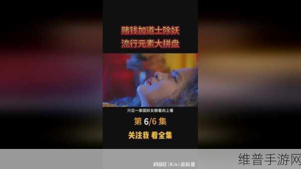 37大但人文任汾company 责任编辑:37游戏:探索人文之美 | 汾河新纪元【专题】