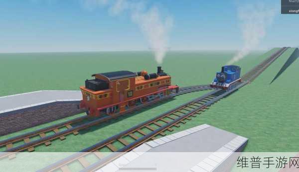 托马斯和朋友小游戏,打造你的创意铁路王国