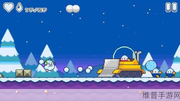 冬日乐趣无限！雪球冠军（SnowBall Champions）游戏下载全攻略