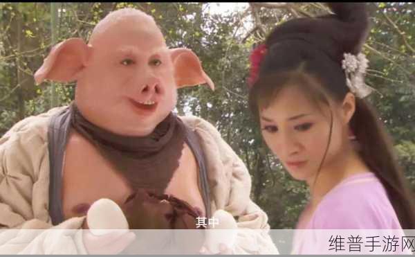 96533电视免费观看全部八戒:八戒影视-热门影视大全【专题】