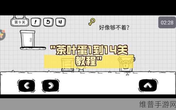 sooo.tv黑料网:趣味视频大冒险【专题】