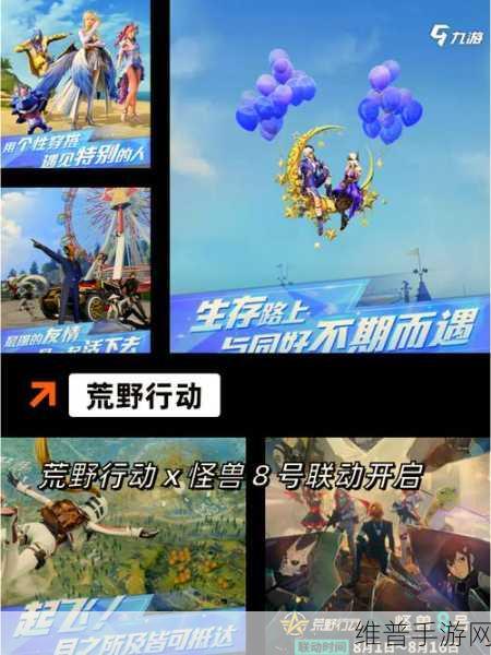 抖抈app入口免费：抖抈手游下载安装-免费畅玩【专题】