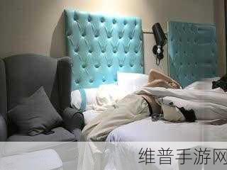 FREE性VIDEOXXⅩ国产：快乐玩乐园【专题】