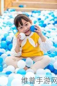 FREE性VIDEOXXⅩ国产：快乐玩乐园【专题】