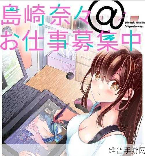 羞羞漫画在线看漫画入口页面：二次元漫画乐园【专题】