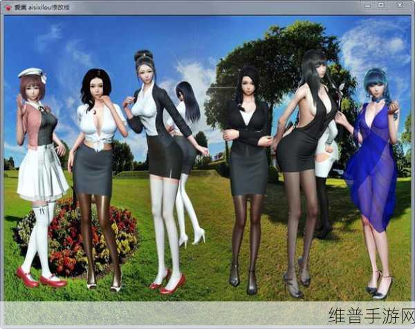 探秘触须精灵,4D立体休闲新体验,安卓最新版下载攻略