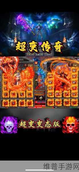 大力疯狂无限刀传奇手游,解锁爽快的超变传奇新体验