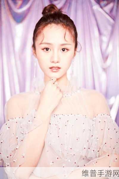 清娱乐及品盛宴：趣玩盛典【专题】