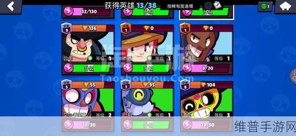 王牌御妖官方版深度攻略，国产神话写实风即时战斗RPG手游全解析