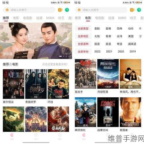 喵影视TV版最新配置源:喵影视APP - 海量影视资源随心看【专题】