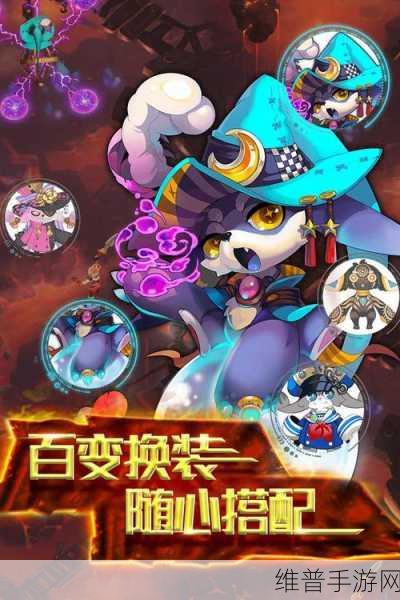 天际冒险队官方版安卓下载,探索非常趣味的射击手游新世界