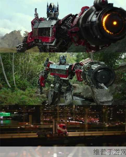 变形金刚7免费完整版在线观看:变形金刚7:地球觉醒【专题】