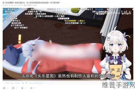 成人禁18网站：18禁游戏专区【专题】