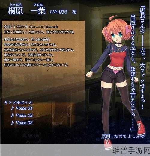 成人禁18网站：18禁游戏专区【专题】