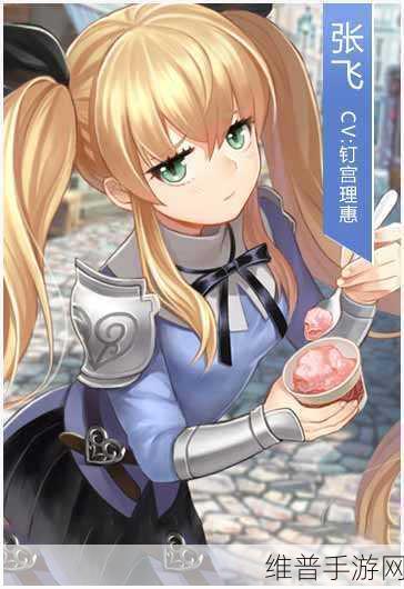 姬魔恋战纪网易版下载,探索极致乐趣的回合制手游新体验