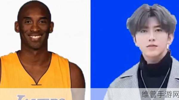 把男坤坤放在女生坤坤:坤坤换装大作战:男女造型大变身【专题】