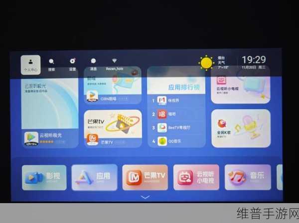 哈趣h2 可以玩 哪些游戏呢:哈趣H2游戏盒子:热门手游合集大全【专题】