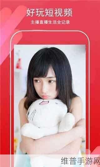 8x8x视频:8x8x短视频精选【专题】