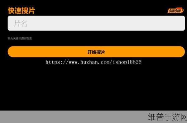 8x8x视频:8x8x短视频精选【专题】