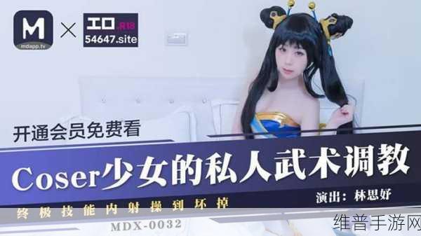 台湾md豆传媒app网址入口:台湾热门手游APP下载中心【专题】