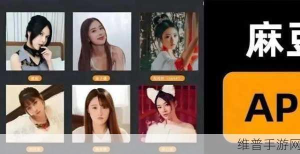 台湾md豆传媒app网址入口:台湾热门手游APP下载中心【专题】