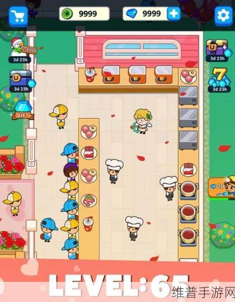 烹饪女王餐厅拉什，打造你的美食帝国之旅