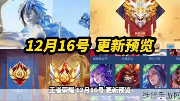 英雄联盟什么时候赛季更新2024：英雄联盟手游S13赛季更新时间一览【专题】