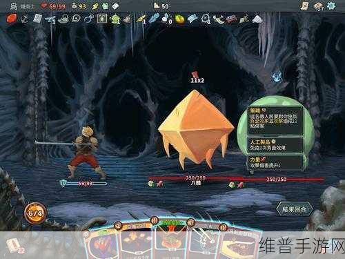 杀戮尖塔手游长蛇戒指深度解析