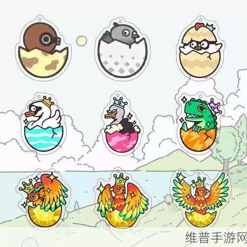 蛋仔派对派对券段位全解析 带你称霸游戏