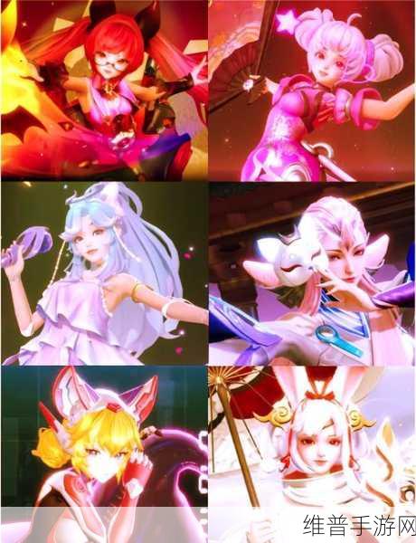 星之破晓皮肤获取全攻略