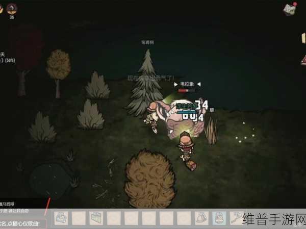 饥荒手游沃尔夫冈机制与技能树全解析