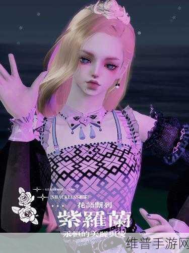 天涯明月刀手游,捏脸详细数据全揭秘