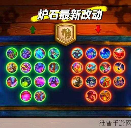 炉石传说 44 任务贼深度攻略,构筑秘籍与玩法解析