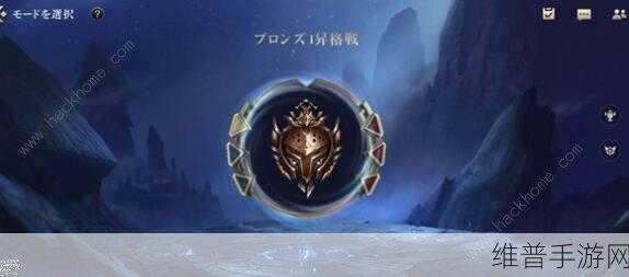 LOL 手游卡萨攻略秘籍,制霸战场的秘诀