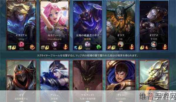 LOL 手游卡萨攻略秘籍,制霸战场的秘诀