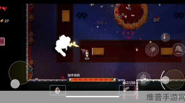 元气骑士，空手闯荡地牢的终极秘籍