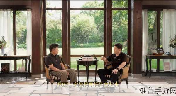 张兴海余承东央视共话问界智驾,手游跨界合作新纪元的数据攻略