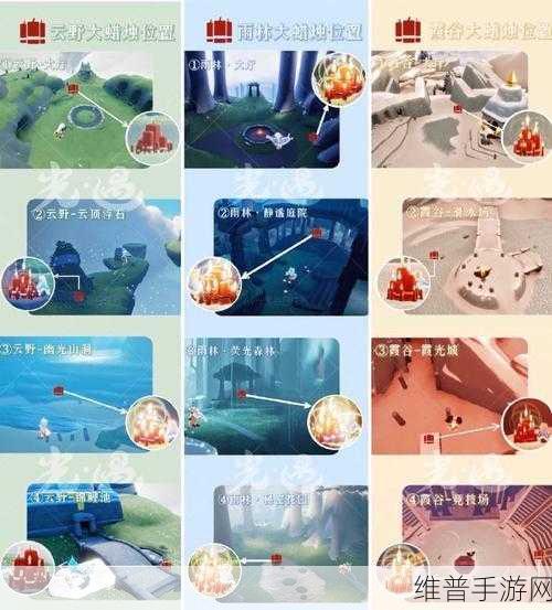 光遇手游攻略，全面解析永久光翼数量与查看方法