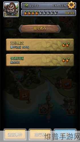 不思议迷宫男巫速刷攻略，解锁新手最强福利