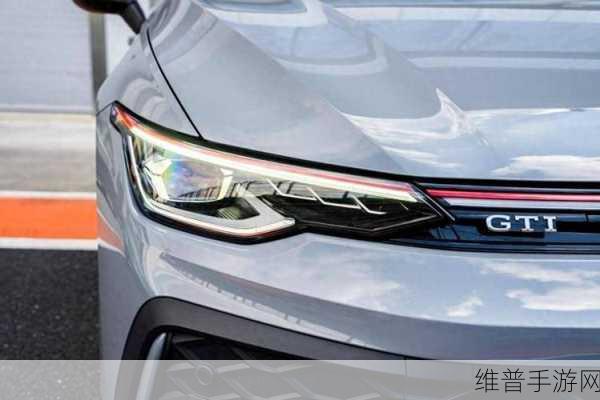 新能源浪潮下，燃油钢炮GTI如何在手游中续写驾驶激情与操控传奇