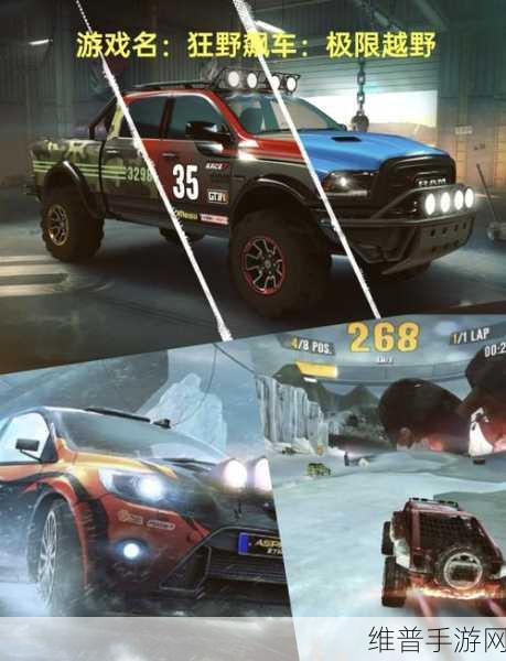 新能源浪潮下，燃油钢炮GTI如何在手游中续写驾驶激情与操控传奇