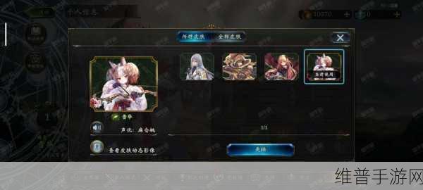 影之诗次元石获取攻略，全面剖析次元石的多样获取渠道