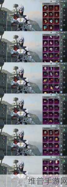 绝地求生手游攻略,武器皮肤去除与切换详解