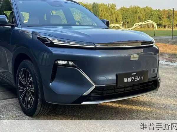 吉利星舰7亮相引手游界热议，全新雷神混动技术谁不心动？
