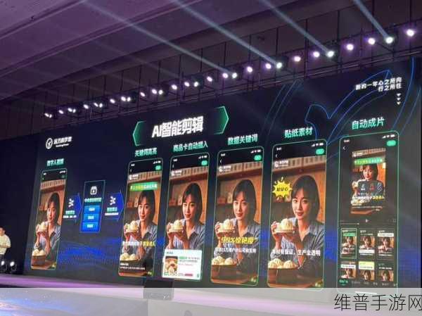 Inflection AI携手英特尔,重塑手游领域的企业级AI系统新篇章