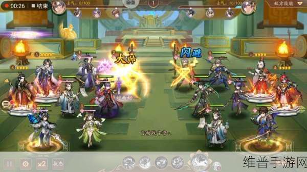 少年三国志2新列传通关全攻略,策略与资源的双重考验