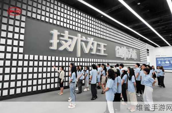 比亚迪与华工科技携手并进,手游公司视角下的战略合作新篇章