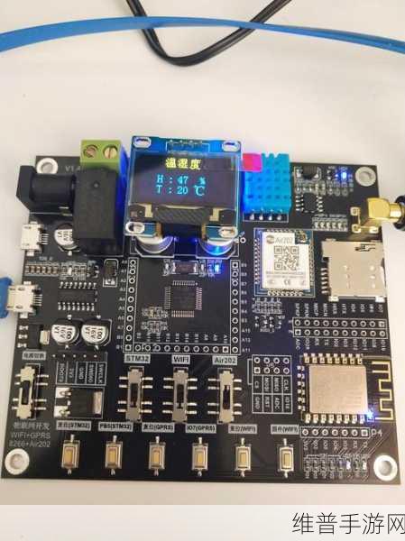 意法半导体与高通强强联手,手游领域迎来STM32配套无线物联网模块新纪元