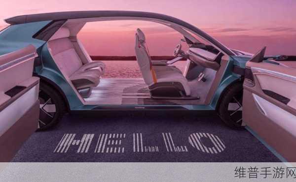 地平线与文远知行上市,延锋XiM25智能座舱发布,手游跨界新体验