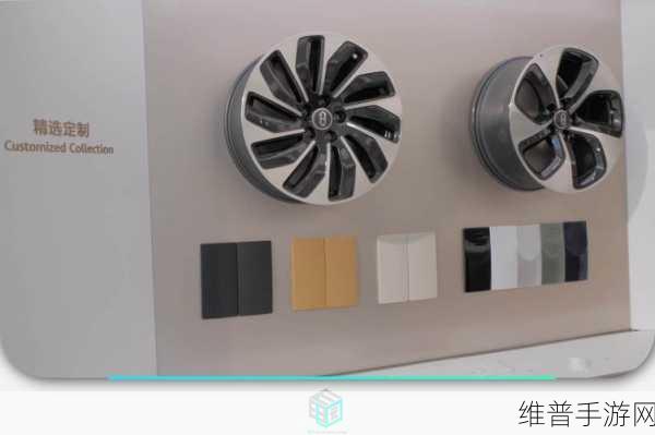 联想全球供应商大会启示录,瑞萨电子双奖加冕,共探手游AI创新之路